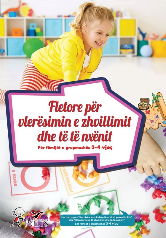 Fletore për vlerësimin e zhvillimit dhe të të nxënit