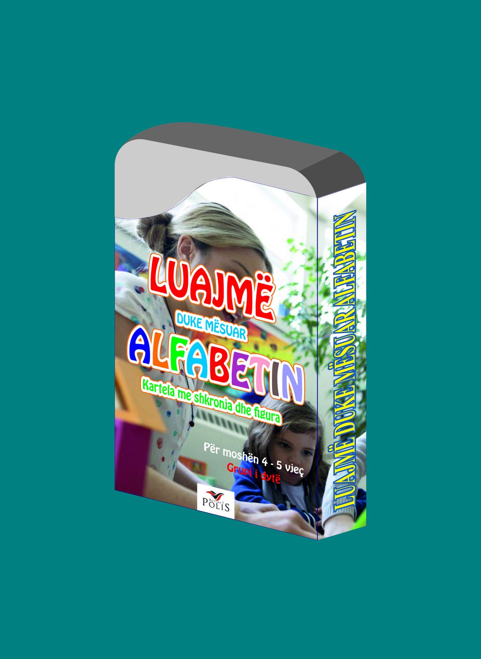 Kartelat formuese për lëndën e gjuhës shqipe – “Luajmë duke mësuar alfabetin”