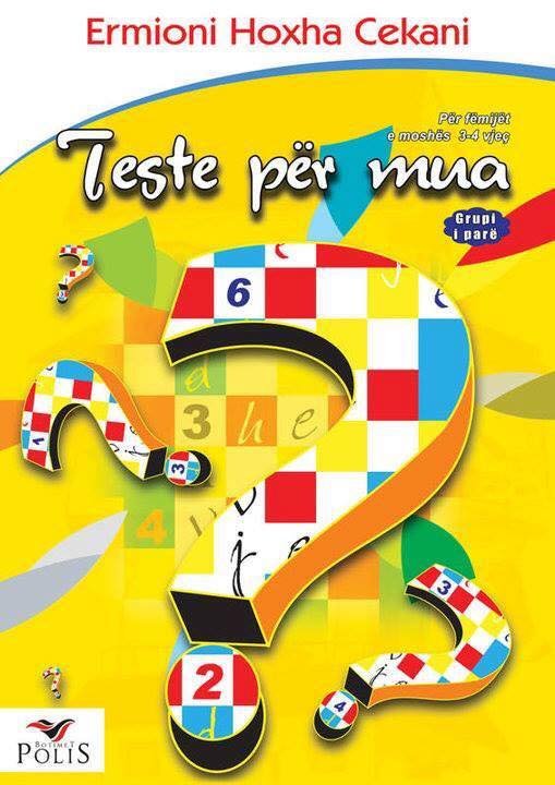 Teste për mua - Grupi i parë
