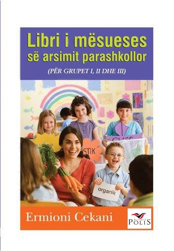 Libri i mësueses së arsimit parashkollor